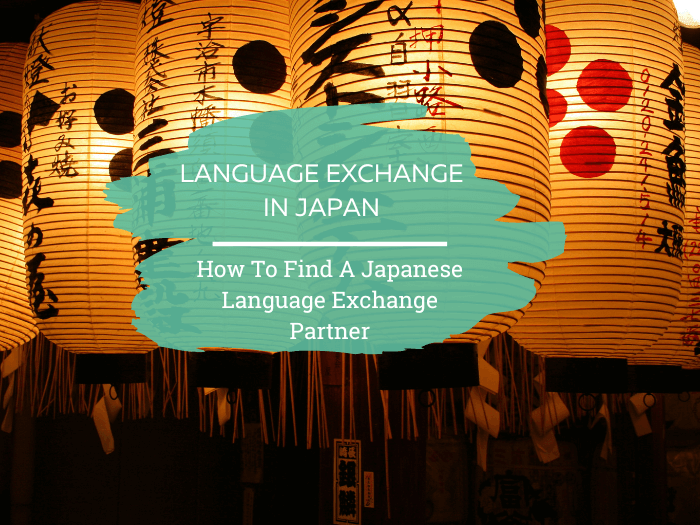 Japanese language exchange