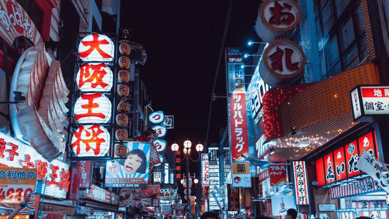 how long does it take to learn basic japanese how long does it take to learn basic japanese