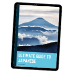 Ultimate Guide to Japanese